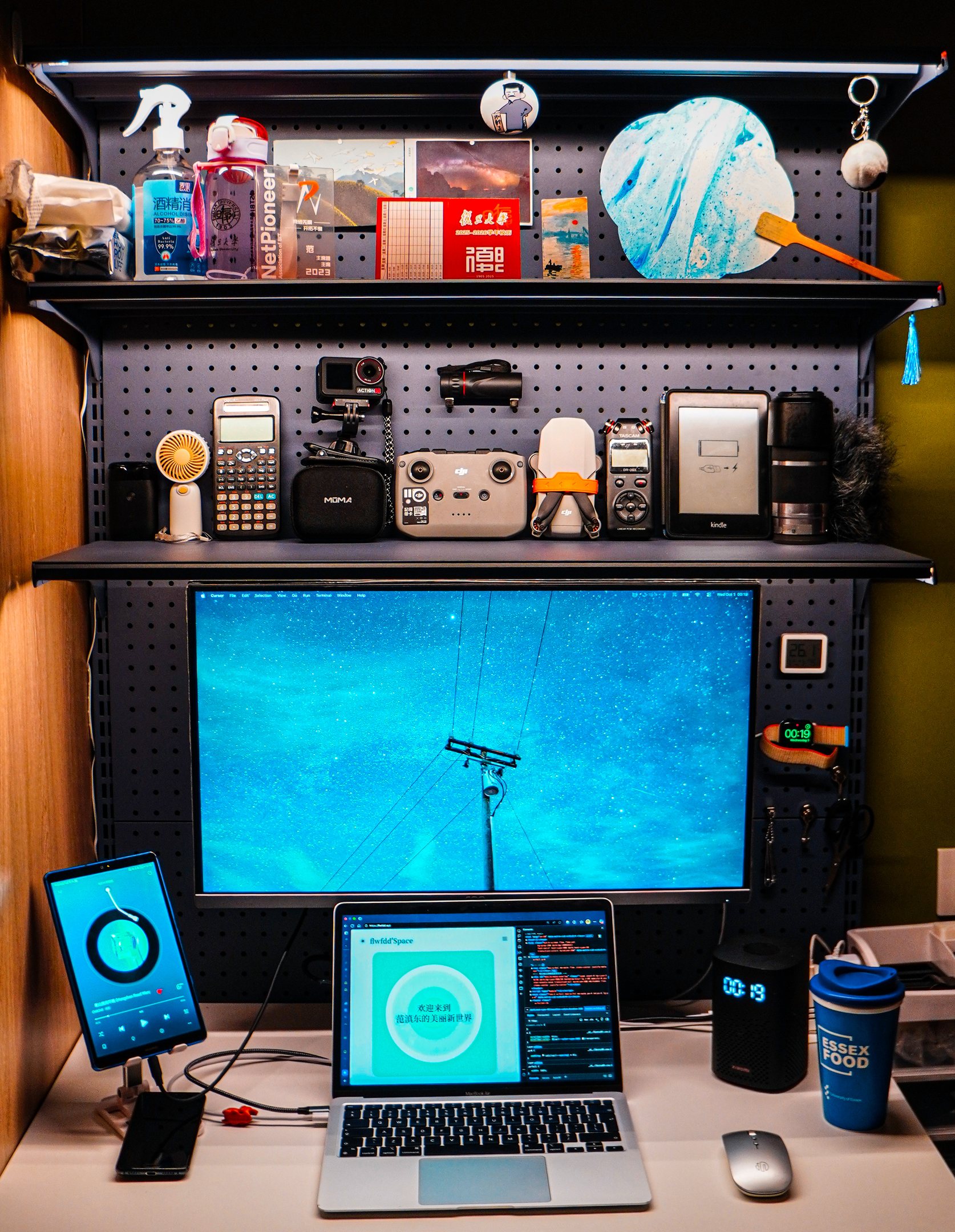 在租的房子装修的架子定妆照